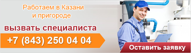 Протерм (Protherm) ошибки